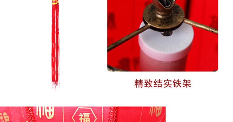 白领公社 防水户外灯室外红色许愿灯中式节庆仿古羊皮灯笼 圆款30号百福