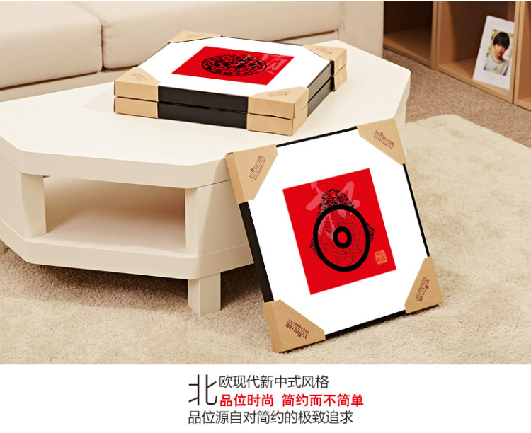 
                                        云图 现代中式装饰画客厅玄关招财送礼创意沙发背景墙有框画挂画 一套价ABC画面 70*70(胡桃木框)                