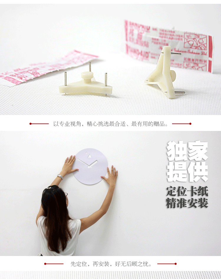 
                                        GeekCook钟国创意 彩色像素点阵客厅金属挂钟 简约时尚静音钟表 绿面白框                