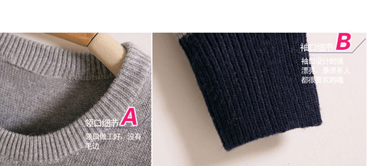 伊品尚 2015秋季新款休闲圆领套头宽松毛衣韩版卡通猫头鹰显瘦打底针织衫百搭学生毛衣衫女 灰色 均码