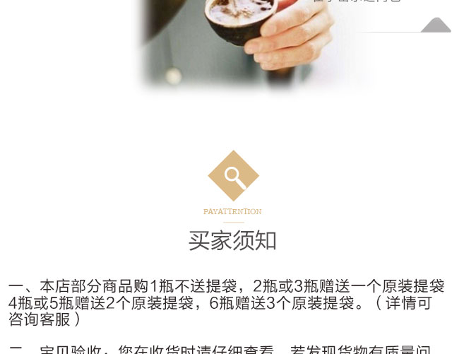 酒世界 贵州茅台 百年金奖封坛酒 十斤 5L 10斤