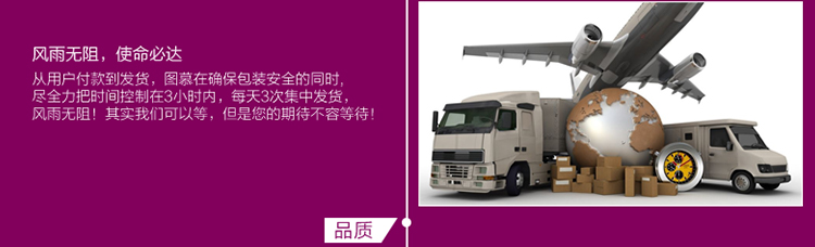 图慕 沙发垫布艺时尚 防滑坐垫田园沙发巾沙发套罩全盖欧式四季 多彩圆圈 70cm*70cm