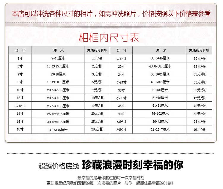 
                                        欧式实木婚纱相框 创意24 36油画框婚纱照像框摆台相框画框全家福 香槟色 大24寸50.8X61CM                