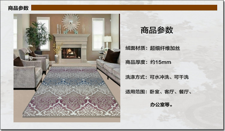 
                                        加-芬迪 土耳其进口地毯 现代简约客厅地毯卧室沙发床前毯 茶几地毯 B166A Bone L.Bl 240*330cm                