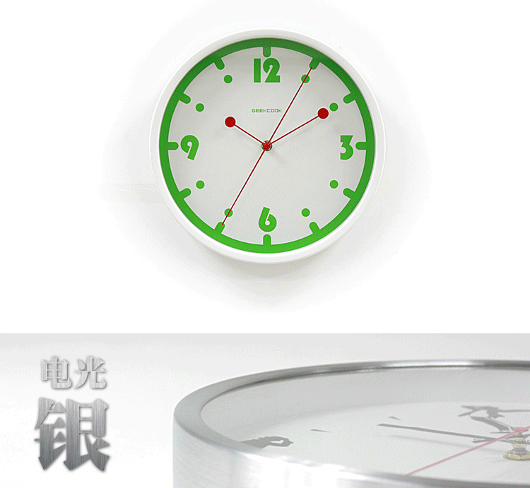 
                                        GeekCook钟国创意 简约小清新时钟可爱钟表12英寸静音金属挂钟表 黑色                