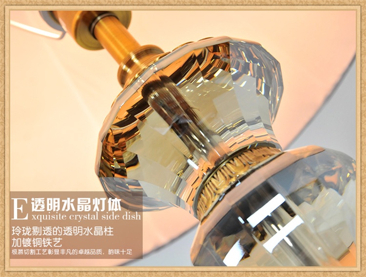 落地灯欧式新古典水晶LED落地灯后现代客厅书房卧室落地灯L31