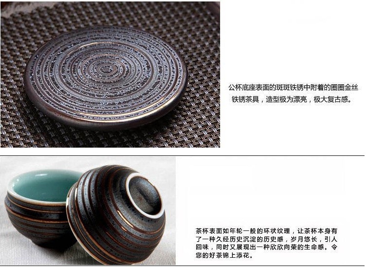 言合说茶具 黑金石茶盘陶瓷茶具整套套装 功夫茶台 滦金铁锈釉茶具套装 滦金尊者套装