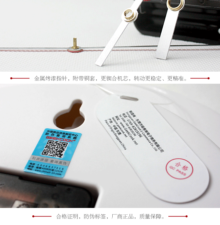 
                                        GeekCook钟国创意 纯色简约12英寸静音金属挂钟 无印良品风格时钟 黑色                