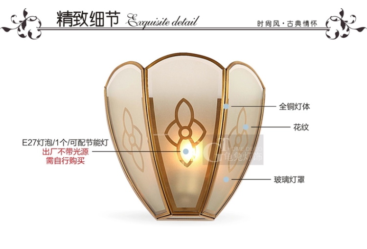 壁灯高雅欧式纯铜壁灯 床头灯过道镜前灯饰灯具NB8058(b) NB8058-01