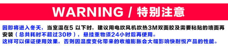 
                                                            德国YOULET不锈钢粘钩无痕浴室卫生间置物架毛巾衣帽钩门后挂衣钩 不锈钢六直钩                