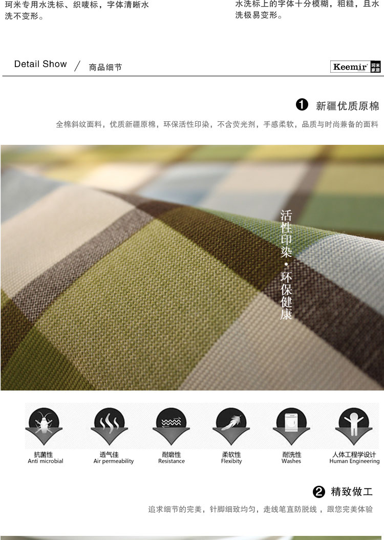 乐唯仕 纯棉布艺时尚欧式家居布艺田园格子桌布/台布/盖布/茶几布 洛索恩(红) 140cm*140cm