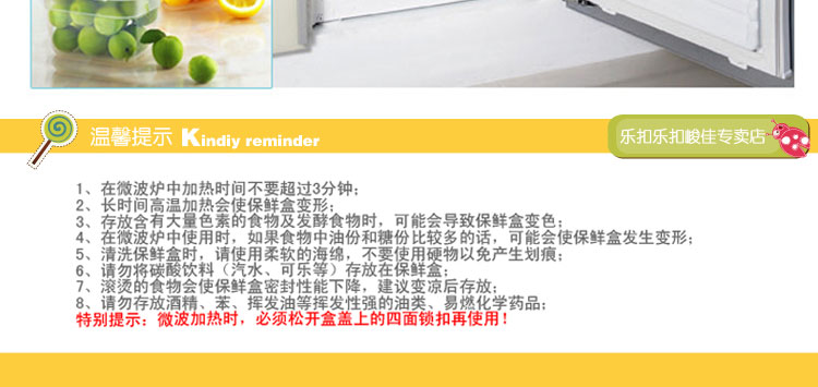 
                                        乐扣乐扣（LOCK&LOCK） 保鲜盒大号有盖提手型相机邮票密封收纳箱医药箱整理箱 HPL894(10L)                