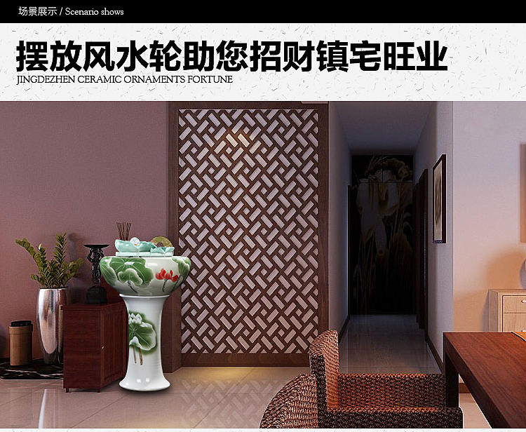 
                                        兆宏 景德镇陶瓷器 室内流水落地摆件 流水新彩荷叶缸 鱼缸 流水新彩荷叶缸                