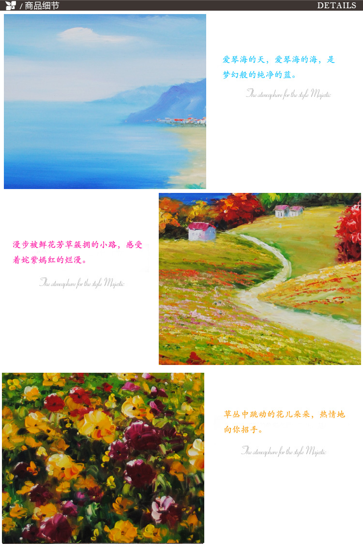
                                        100%手绘油画 玄关装饰画竖版画走廊壁画挂画墙画田园欧式地中海风景画竖式有框画田园手工画 金色边框B款 80*160厘米                
