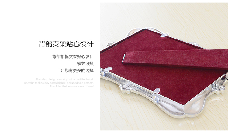 梦雅莉 相框7寸10寸 影楼相框 树脂框 水晶相框 欧式婚纱照珍珠摆台 天使树脂相框 10寸高贵摆台相框