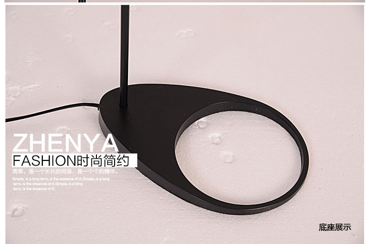 臻雅照明 现代简约欧式风情创意落地灯SH01FLMT0148E27标准接口 黑色