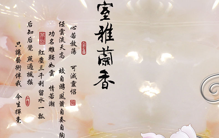 
                                        卡蒂奇钻石画方钻满钻花开富贵室雅兰香玉兰花电视墙5d钻石绣贴钻画 十字绣客厅 饱满方钻120*60店长推荐                