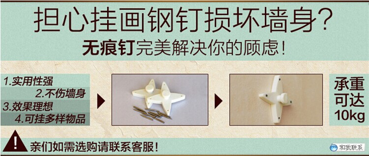 
                                        美美爱 现代壁画客厅装饰画简约无框画水晶金色年华挂画餐厅  25mm环保板 水晶膜 透明花百年好合三联 50*70CM                