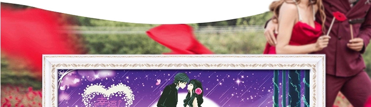 
                                        货到付款精准印花3D十字绣真爱永恒十字绣新款卧室结婚婚庆情侣浪漫婚礼系列永恒之恋十字绣 3D版半绣棉线122*66CM                