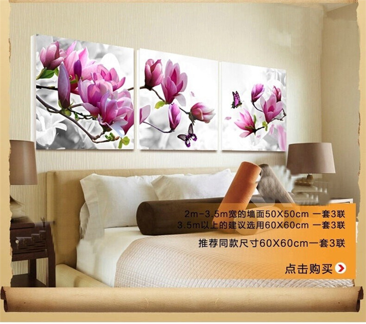 
                                        美美爱 现代壁画客厅装饰画简约无框画水晶金色年华挂画餐厅  25mm环保板 水晶膜 透明花百年好合三联 50*70CM                