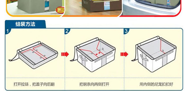 乐扣乐扣（LOCK&LOCK）收纳箱 牛津布铁架可折叠大号整理箱储物箱 顶盖防水 三件套58L绿色