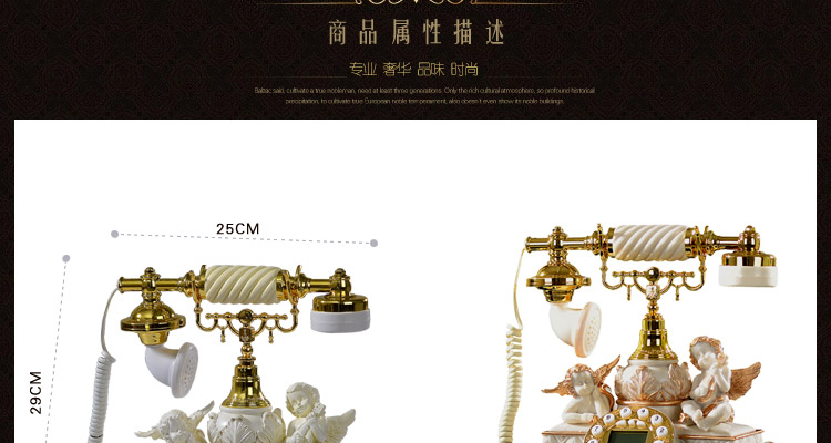 
                                        好心艺欧式仿古电话座机复古 创意家居装饰品摆件时尚家用电话机来电显示D07 丘比特淡金                