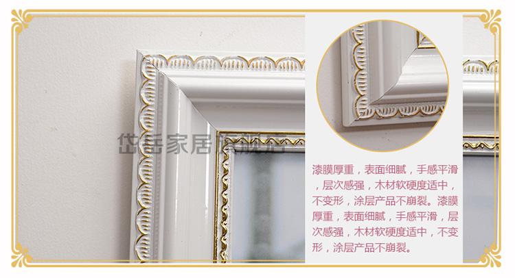 
                                        岱岳欧式实木相框挂墙 12寸24寸婚纱照相框拼图框 摆台画框定做 白拉丝 小30寸51X76CM                
