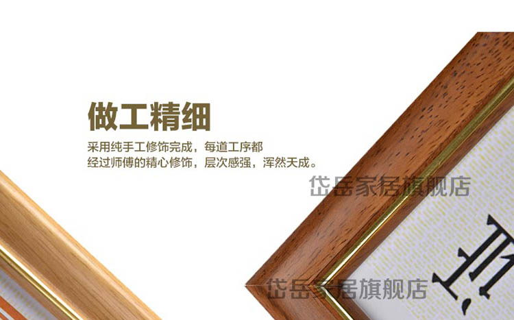 
                                        岱岳 新款欧式实木相框 a3 a4 16寸木质相片证书框 挂墙/摆台 画框定制 红木色 A3营业执照竖挂                