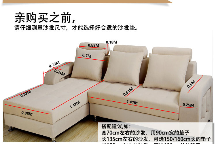 晶玺 欧式沙发子沙发套装坐垫 仿羊绒-米白 1+2+4号组合