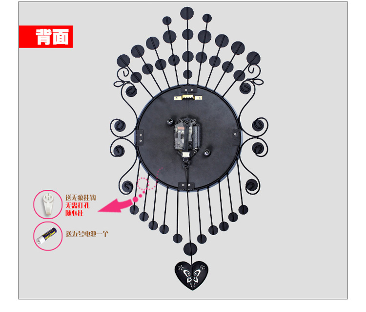 久久达 欧式艺术铁艺客厅挂钟 左右摇摆招财时钟 高档镶钻创意挂钟 S184