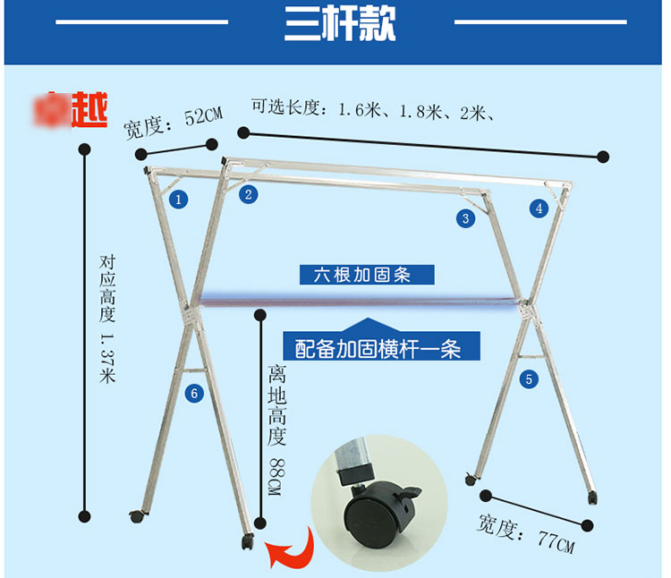 双杆式阳台晾衣架卧室家居落地折叠万向轮晒衣架简易x