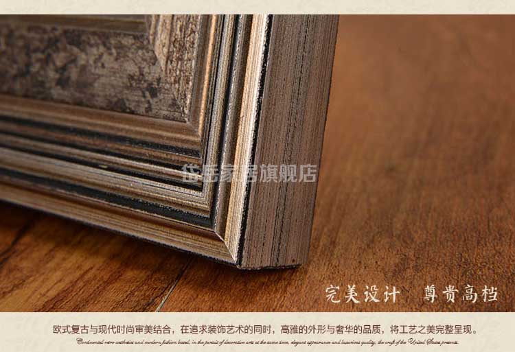 
                                        创意相框美式怀旧实木复古相框10寸6寸7寸相架 像框摆设欧式画框 3+6+7+8+10寸                