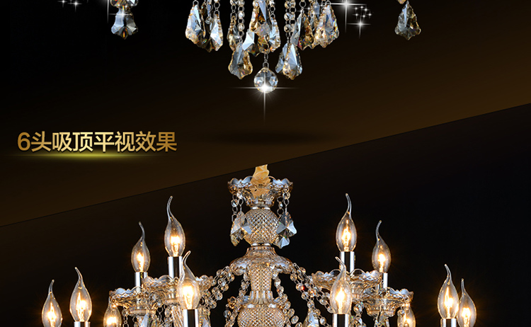 金盛马奢华欧式水晶吊灯 蜡烛 欧式 水晶 客厅 餐厅 0015 15头吊灯