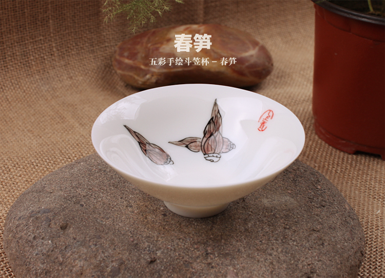
                                        家茗茶具 手绘功夫茶杯 斗笠品茗茶杯 手绘精品 适用自用礼品家具摆设 D-五彩手绘斗笠杯(八杯)                