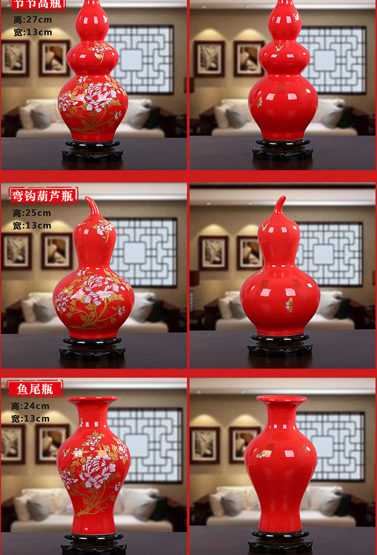 
                                        【轩品阁】景德镇陶瓷装饰摆件中国红陶瓷花瓶新房装饰红色家居工艺品摆件品 黄色赏瓶加底座                
