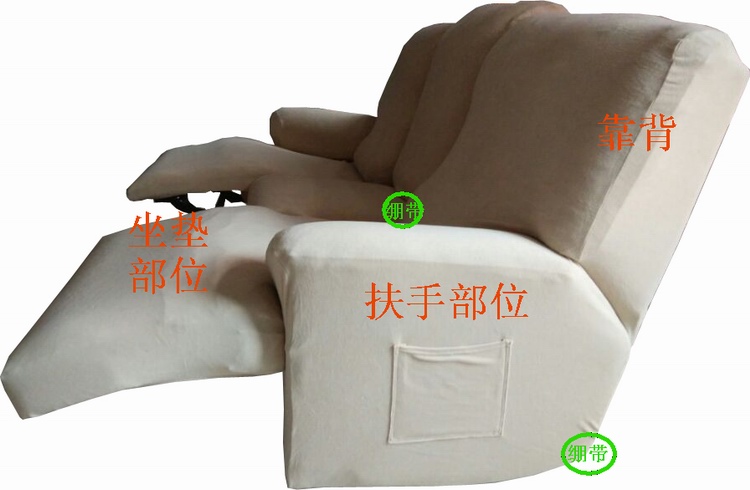 沙发套弹力沙发套头等舱沙发芝华士沙发专用套 单人位 浅咖啡