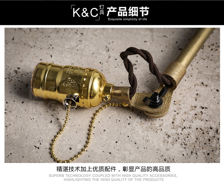 KC灯具 复刻版O.C.WHITE铜制工业风复古美式古董长臂落地灯 KC-F3198A含A19