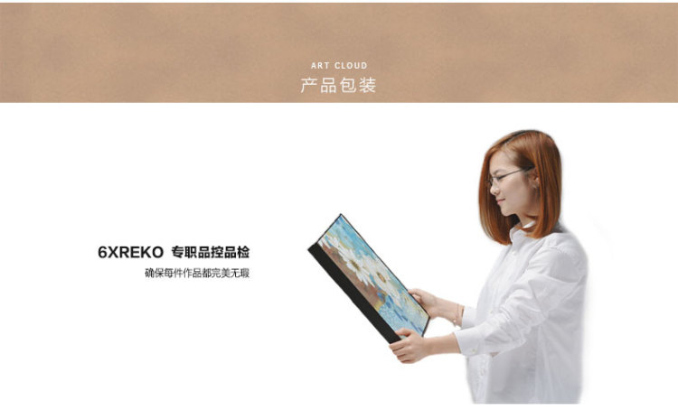 
                                        云图 北欧装饰画现代简约客厅卧室玄关办公室地中海风情背景墙画挂画有框画布艺画 一套价A1A2A3画面 60*80(黑色框)                
