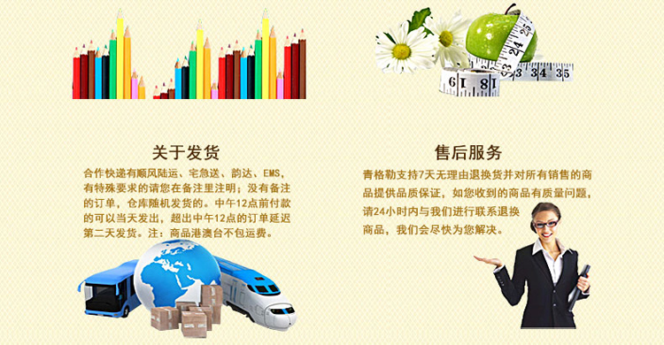 
                                        加厚手工羊毛质感地毯欧式田园简约现代风卧室床前客厅茶几地垫 机织混纺高密立体雕花 1252W 180*250cm                