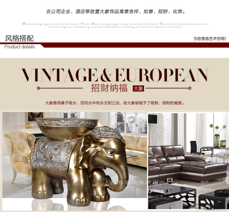 
                                        雅尊 大象换鞋凳子欧式客厅创意招财工艺品开业高档树脂摆件家居装饰品 仿胡桃木一对                