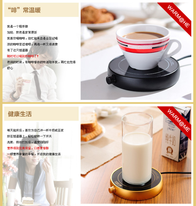 
                                                            左茗右器 保温底座 加热杯垫 电热恒温茶器 暖杯器 玻璃茶壶茶杯子办公室茶座 功夫茶具配件 恒温55℃方形黑                