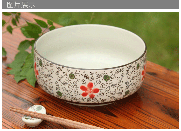 屋里屋外（WOLIWOWA)景德镇陶瓷器 八寸大碗汤碗面碗陶瓷碗厨房餐具大号拉面碗 青花大腕