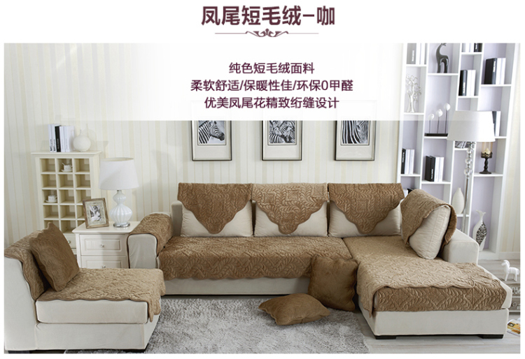 小艾家居 短毛绒沙发垫布艺坐垫子防滑沙发套纯色简约 凤尾-灰色 70*70cm可当扶手或靠背垫