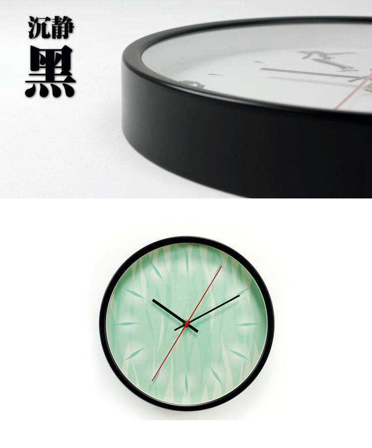 
                                        GeekCook钟国创意秘林精灵时钟艺术钟表客厅静音挂钟 黑色                