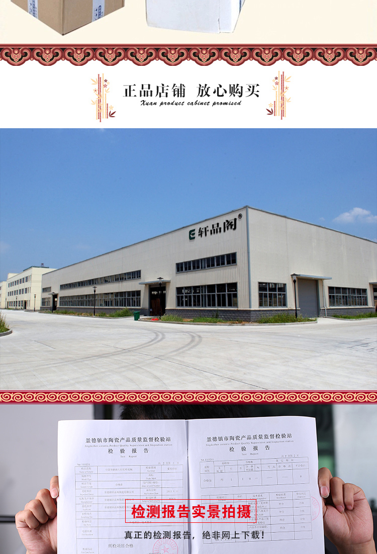 
                                        【轩品阁】景德镇陶瓷装饰摆件中国红陶瓷花瓶新房装饰红色家居工艺品摆件品 黄色赏瓶加底座                