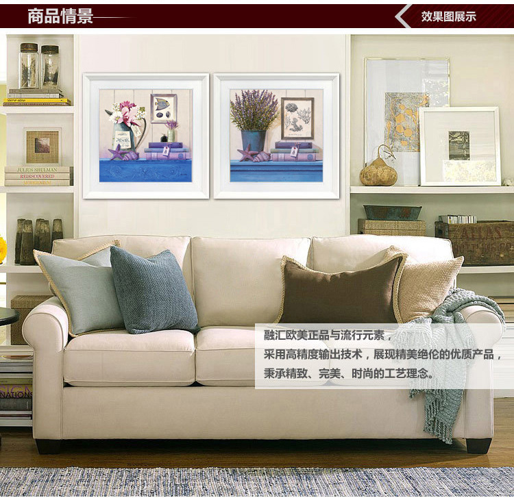 爱尚家 客厅装饰画现代有框画卧室餐厅玄关墙画沙发背景墙挂画 K-1124-A-B-C-D 40X40厘米一套