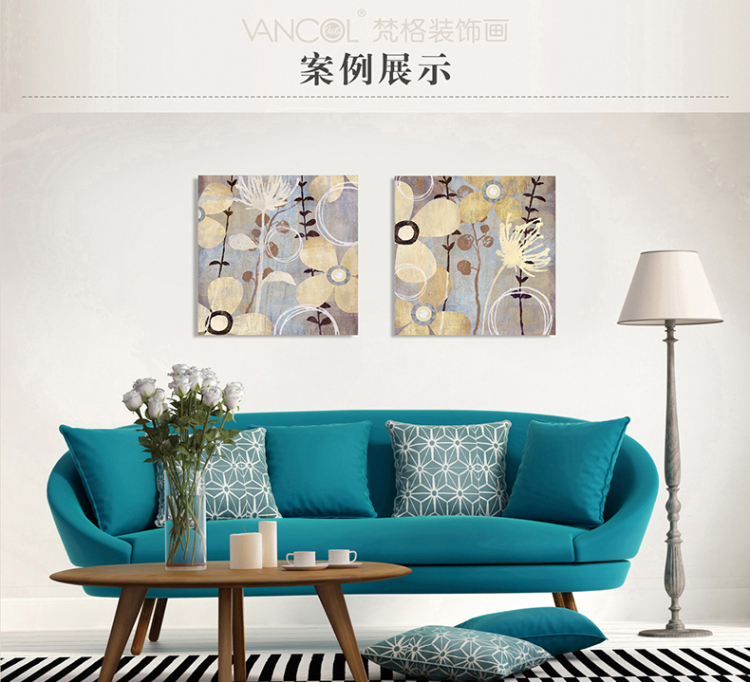 梵格 美式装饰画客厅现代简约餐厅玄关有框画油画背景墙画挂画 D 50x50