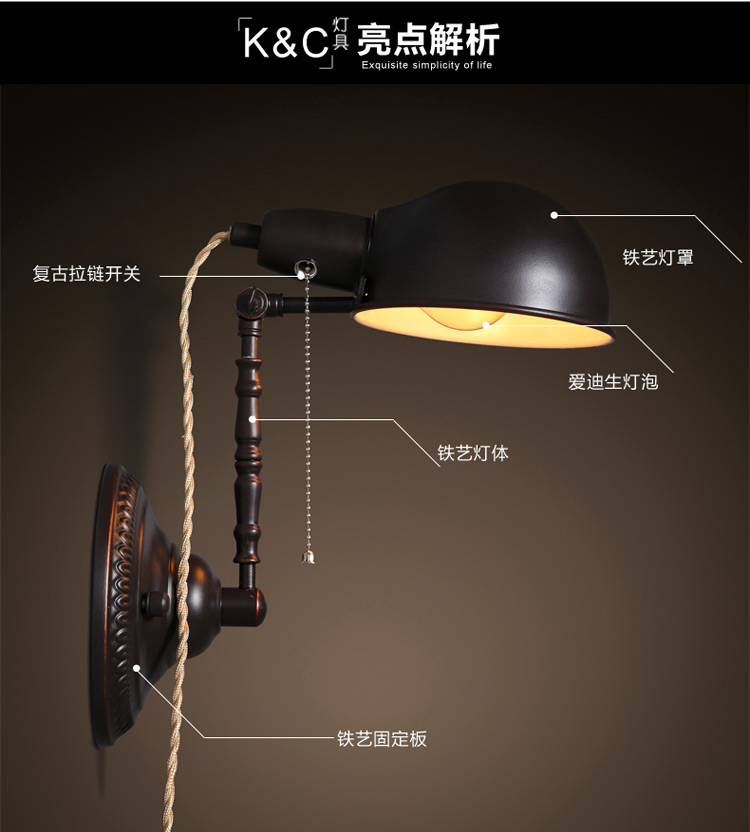 
                                        【kc灯具】北欧创意壁灯loft复古老式墙壁灯饰餐厅咖啡馆壁灯 赠A19-4W灯泡                