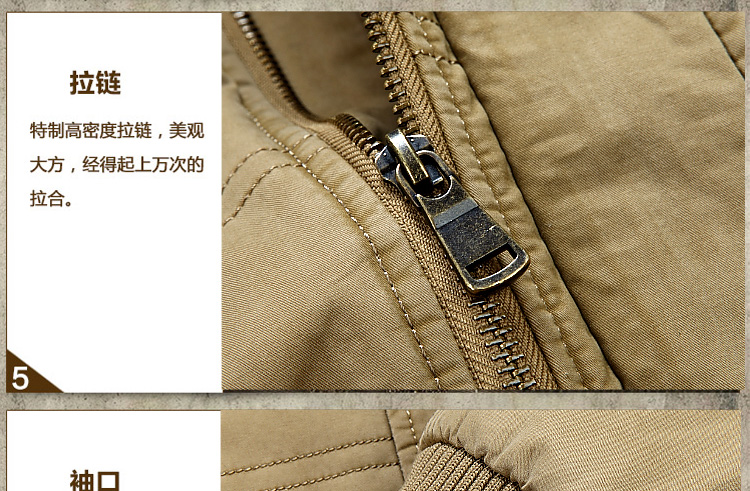 Jeep shield New Men's comfortable cotton washable jacket smock anti-cold cap jacket the lint-free cloth thick 6810 khaki XXXL pictures, price, brand platters! Elections are good character, the national distribution, so why buy now enjoy more preferential! Health