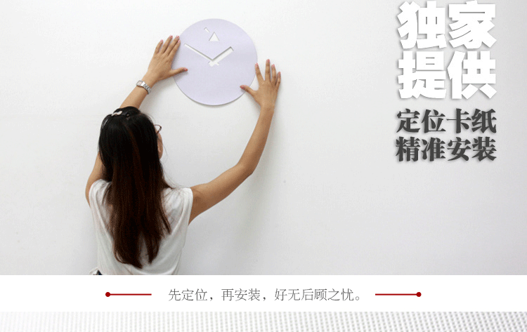 
                                        极客库钟国创意时光素描风格趣味客厅静音儿童房卡通金属挂钟 银色                